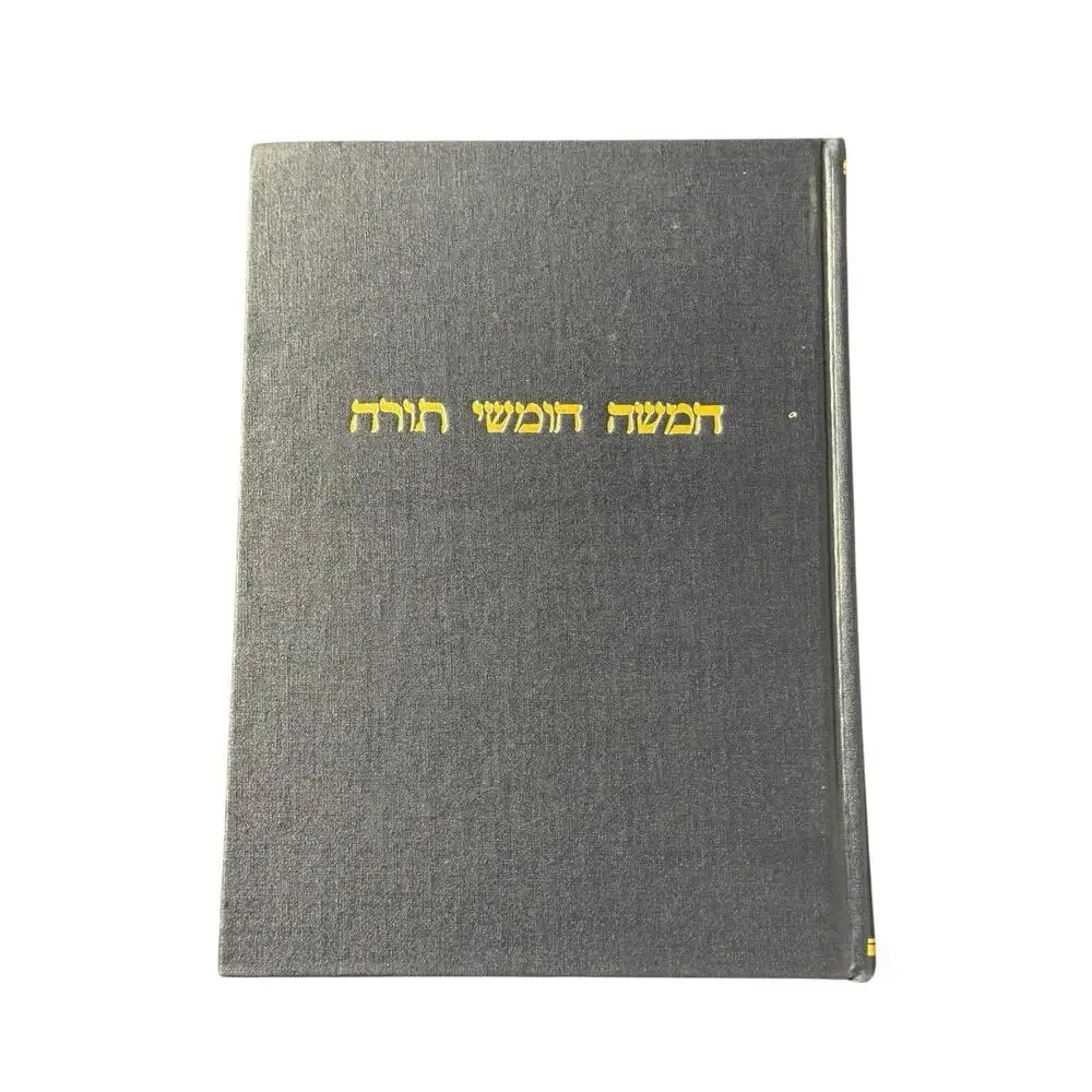 The Pentateuch and Haftorahs Hebrew w/ English Translation Dr. J H Hertz 2nd Ed